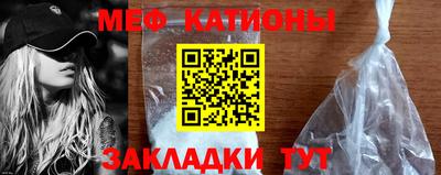 марки lsd Балаково