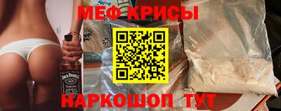 марки lsd Балаково