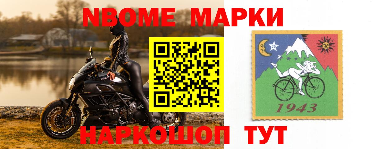 LSD-25 экстази ecstasy  Бор  LSD-25 экстази кислота 