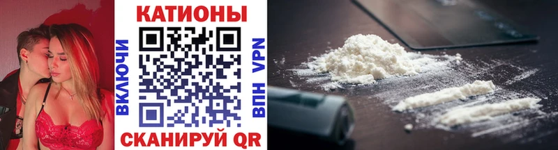 МЯУ-МЯУ VHQ  Бор 