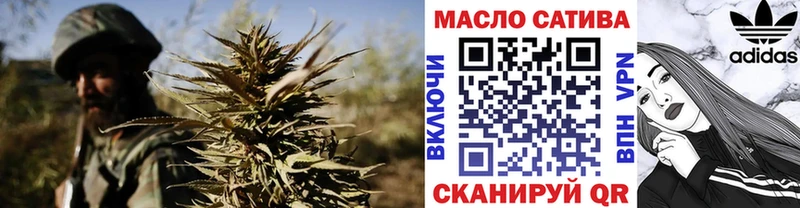 ТГК жижа Бор