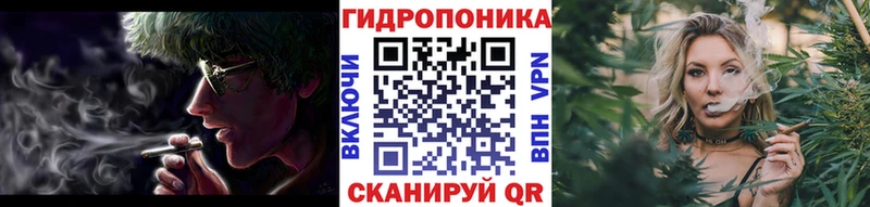 Бошки марихуана тримм купить сайты Бор