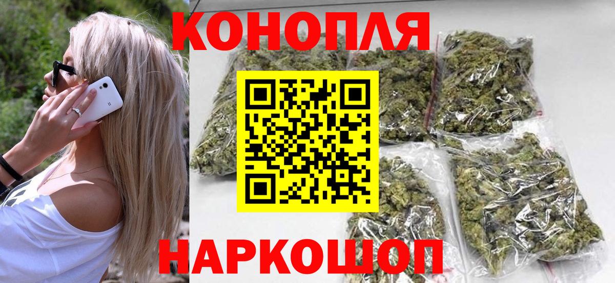 Мефедрон Бор